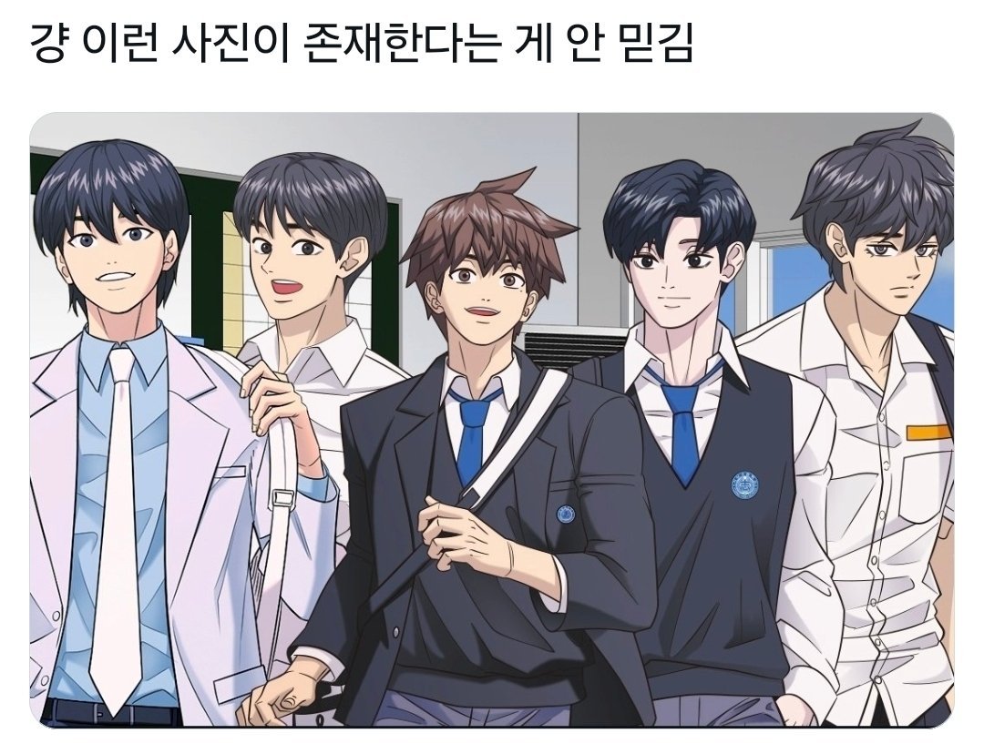 weGaTi_06's tweet photo. 엥? 니네 농구 웹툰 맞음? 먼가 이상한데 https://t.co/gLIPDk1qgN