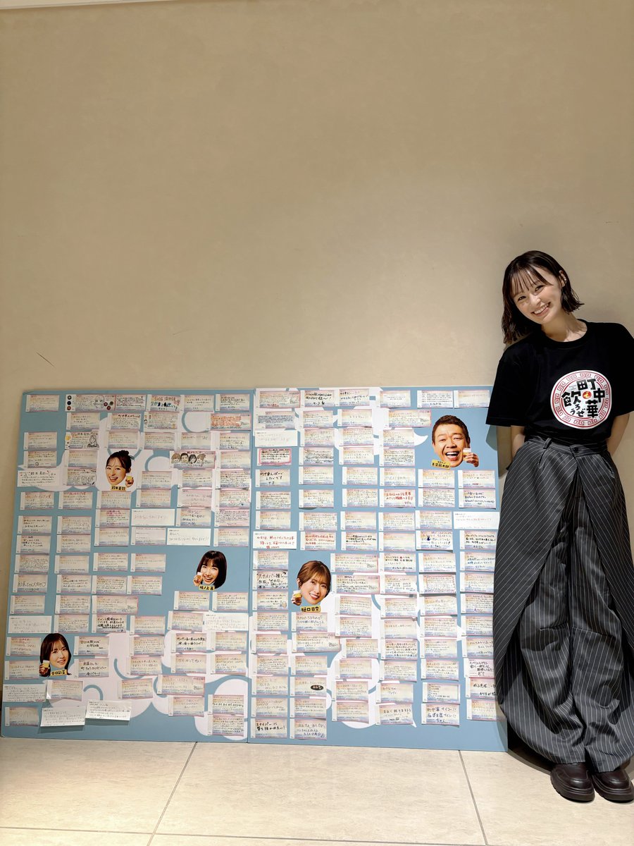 _suzukimiu_'s tweet photo. 🍺
「お台場で飲ろうぜ」3代目お披露目会
ありがとうございました〜☺️

開始時間が遅れてしまい、すみません🙇‍♀️

皆さんと乾杯出来て、
なんて幸せなんだ…という時間でした🍻

次は11/22の名古屋！
チケット販売開始しています！(抽選です)
楽しみー！！😌 https://t.co/VhEO3uZN31
