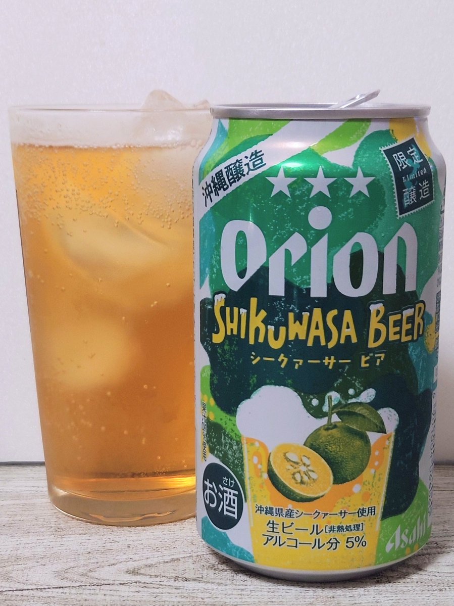 Rin_36VF's tweet photo. お疲れさま
乾杯です🍺🍺 https://t.co/tWhncAIYcI
