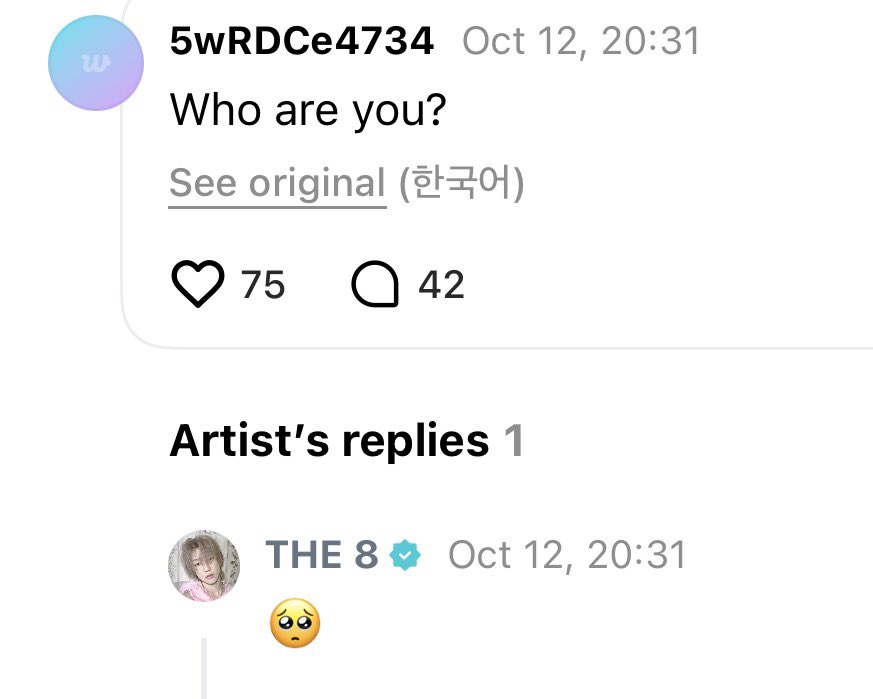 minghaocheoI_'s tweet photo. MINGHAO USING THE 🥺 EMOJI WHEN OP ASKED WHO ARE YOU 

OH MY GOD HES ADORABLE?????? wtf https://t.co/pRxyW9Wa8v