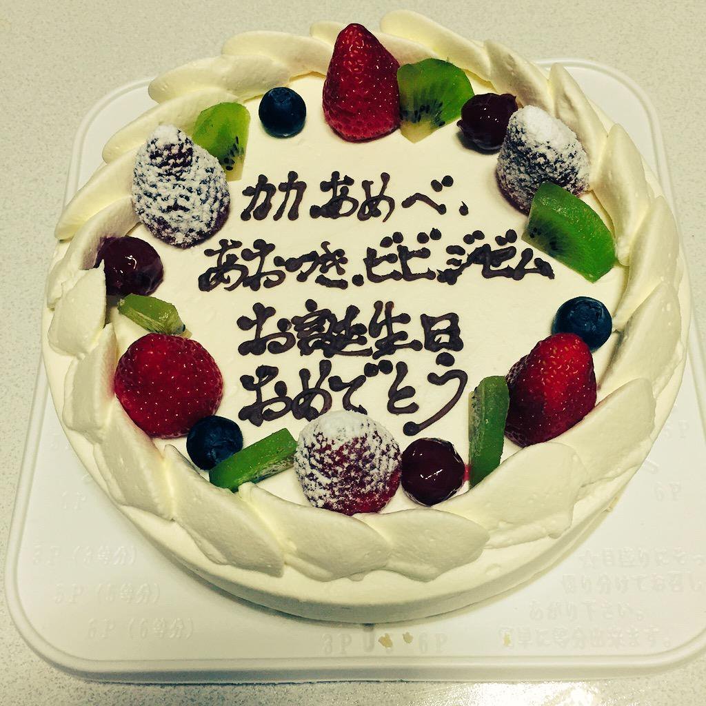 SHIZEMU's tweet photo. @kakagenesis おめでとう https://t.co/ef9e8dUqS3