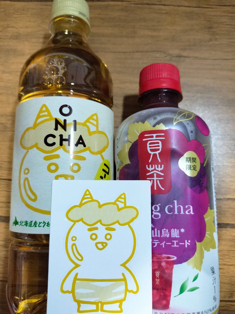 OKD83941835's tweet photo. 今更ながらゴンチャとコーン茶って語感似てるよなぁと思ったのが数日前
どっちもんまかったです(*´ч`*) https://t.co/CxdprayJcn