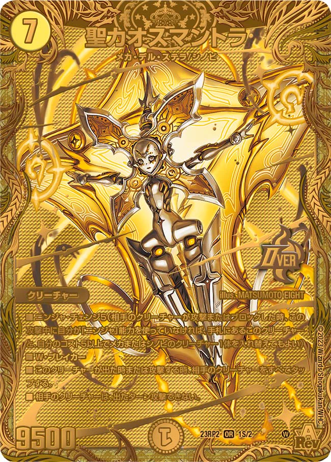 田園補完計画 on X: 