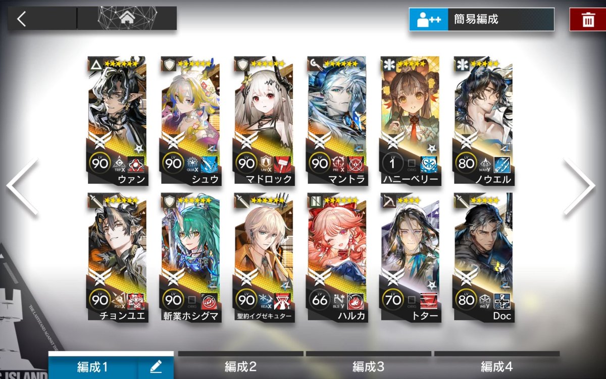 b4txg4's tweet photo. 歴代推しを紹介 https://t.co/imakg3rU5B