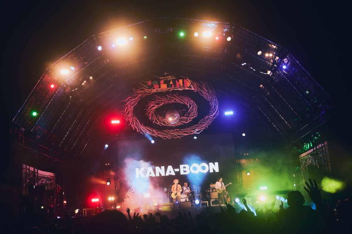 tokyoislandfes's tweet photo. 【#TOKYOISLAND PHOTO】

10/12(月) ISLAND STAGE
KANA-BOON(@_kanaboon)

撮影＝山川哲矢 https://t.co/dhUYVJPx46