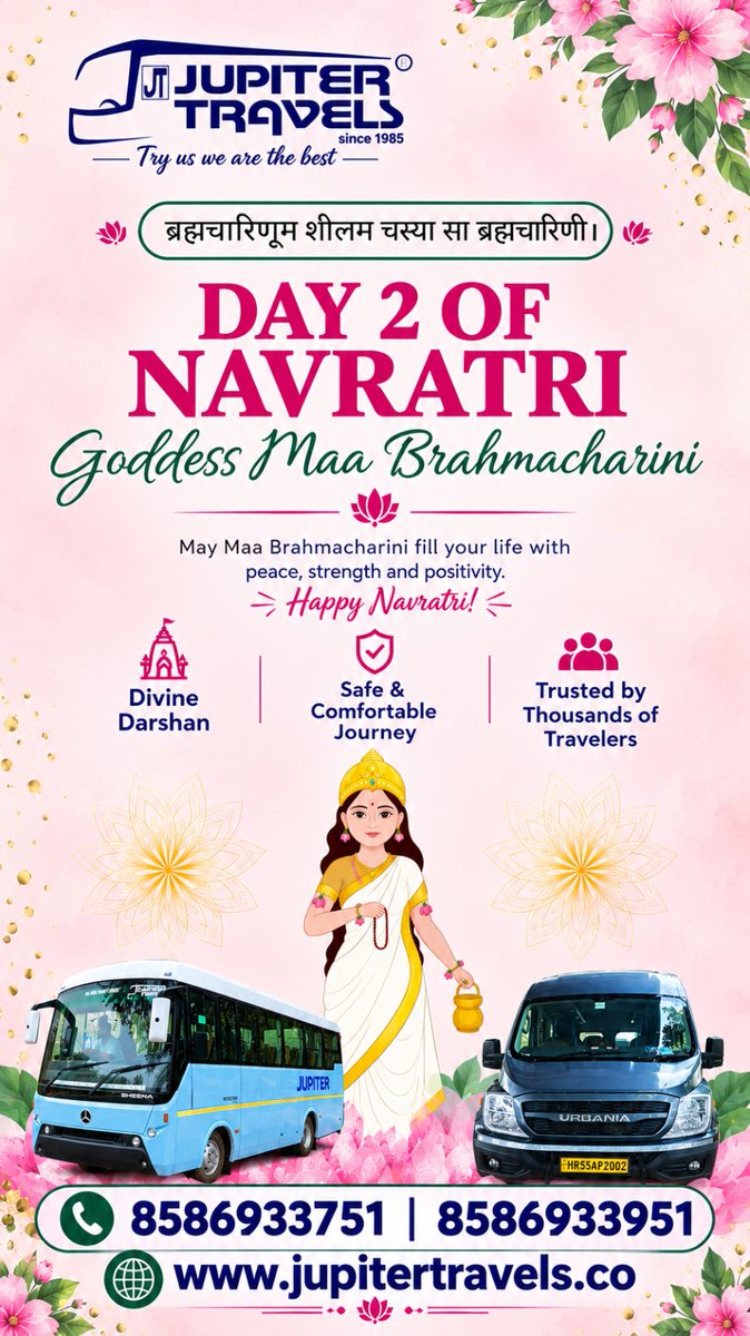 Vimaljupiter's tweet photo. 🌸🙏 Happy Navratri – Day 2 | Maa Brahmacharini 

📞 Contact Us: 8586933751 | 8586933951
🌐 https://t.co/Ea8UErRC5V

#HappyNavratri #MaaBrahmacharini #Navratri2026 #JupiterTravels #TravelWithComfort #JaiMataDi #NavratriSpecial #TravelIndia #DivineBlessings https://t.co/WnttqMKoiq