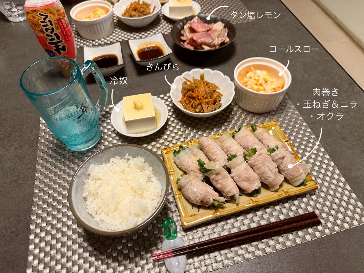 reeeen___23's tweet photo. 夜ごはん𓌉𓇋🤍

息子が寝たあとに作り置きを作って時短◎
メインやスープの具材は切って冷凍してる
から調理時間は15分前後でおわる🕒 
息子との時間を確保すること最優先👶🏻🤍 https://t.co/E2Syp9s0VX
