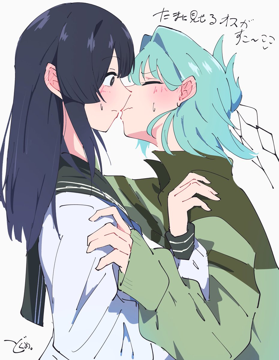 dokusai_0207's tweet photo. たん有 https://t.co/9JSmBIEAmh