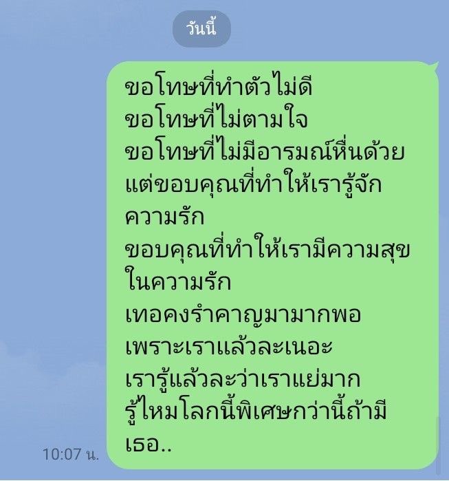 peterrshyt's tweet photo. @s3wthug https://t.co/wnch064cX2