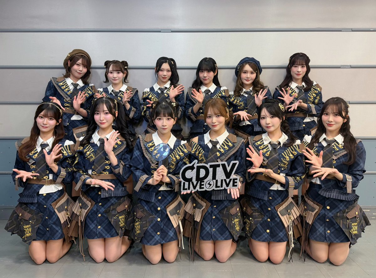 Nearlyequal_joy's tweet photo. 「CDTVライブ！ライブ！」にて
11/25(水)発売の6thシングル表題曲

 『ロックスター様』 ​

初披露させていただきました❤️‍🔥⚡️
ありがとうございました👑˖°

このあと24時から先行配信がスタートします✨
どうぞ、お楽しみに🎶

#ロックスター様
#ニアジョイ
#CDTVライブライブ
@TBSCDTV https://t.co/j5QFH7FO6c
