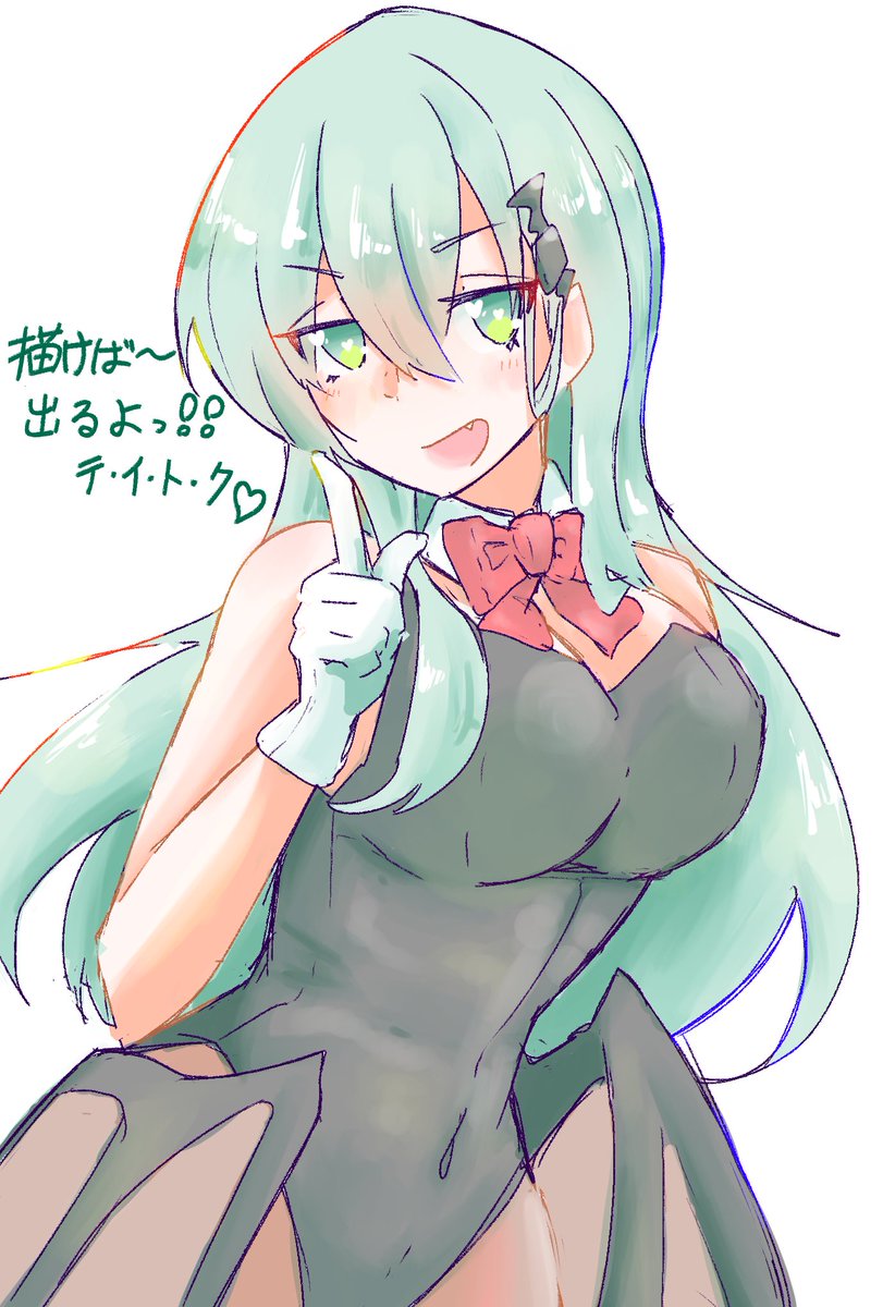 spinosaur1111's tweet photo. ハロウィン鈴谷の破壊力よ
グッズほしかったー🥺

#艦これ #鈴谷 https://t.co/XV4NBzg1eS