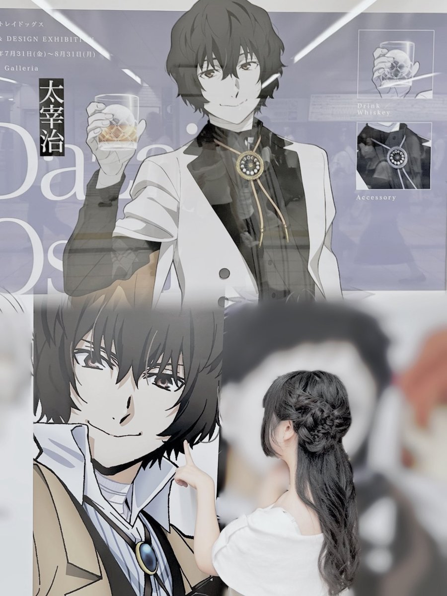 d__m1746's tweet photo. ~文スト art展~ 
出会えたことが幸せ.⋆𝜗𝜚
#文スト好きな人と繋がりたい https://t.co/HMqTOETRUD