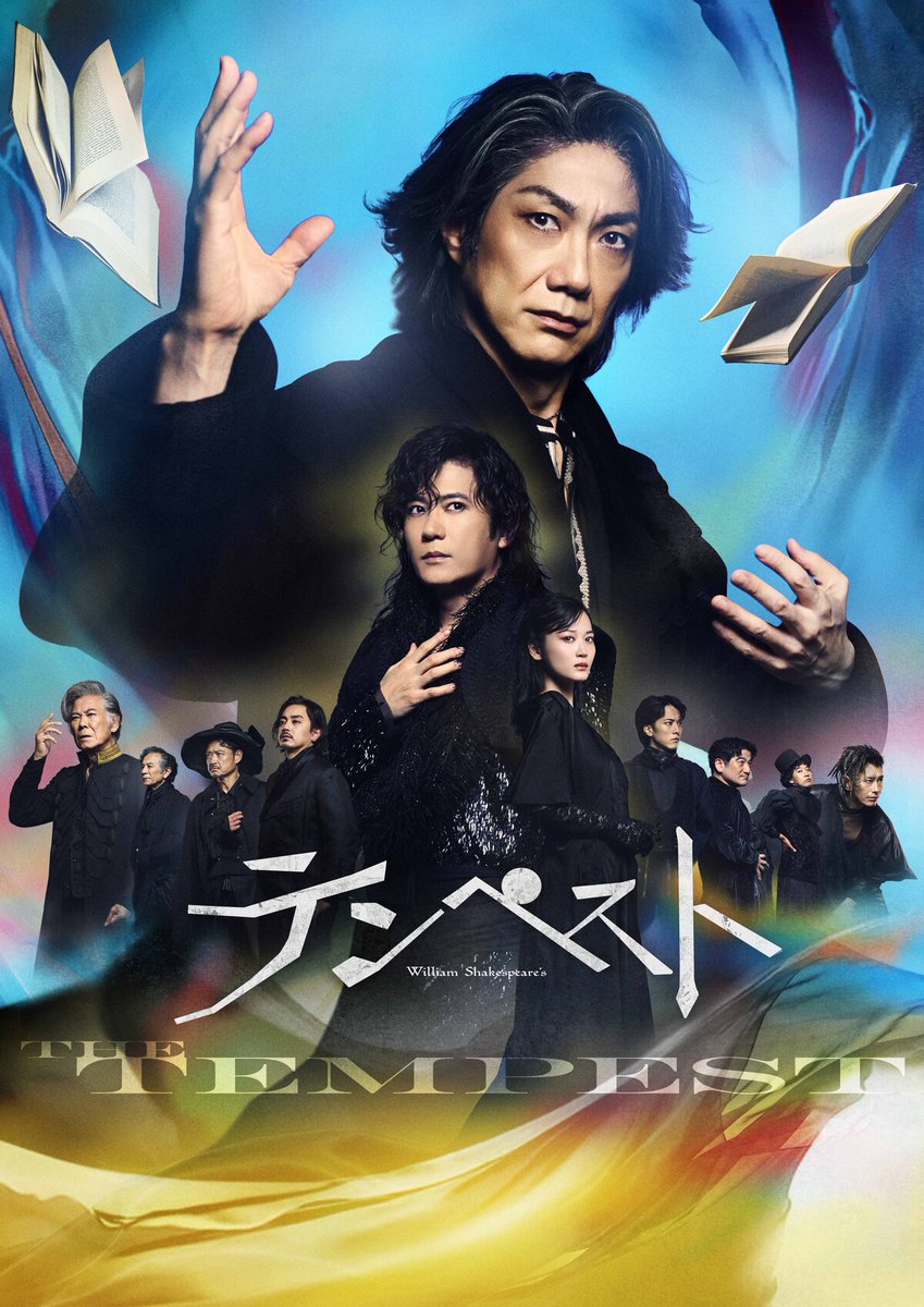 theatergirl_jp's tweet photo. DISCOVER WORLD THEATRE vol.18
『テンペスト』上演決定！

#野村萬斎×#稲垣吾郎 初共演
シェイクスピアの最高傑作と謳われる
最晩年の戯曲を上演
https://t.co/QT0l3mCWYI

#テンペスト https://t.co/a6xj1ywf5y