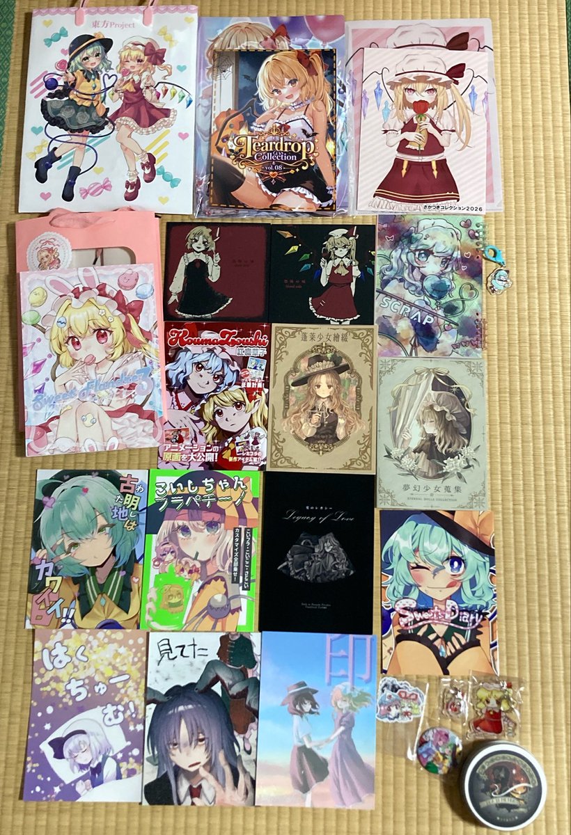 nemuinemuisuu's tweet photo. 秋季例大祭と紅楼夢の戦利品！
まずは本関係から https://t.co/VUzkzEwwkF