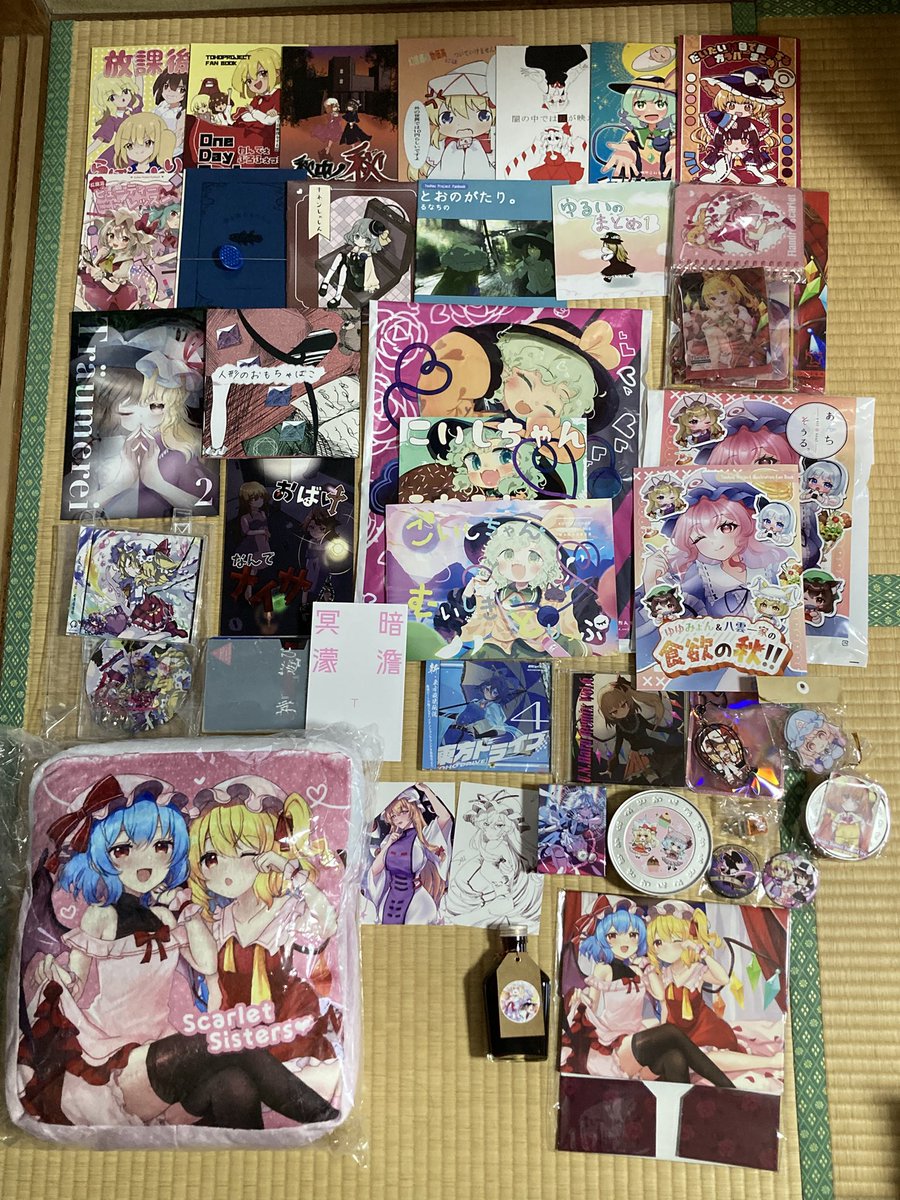 nemuinemuisuu's tweet photo. 秋季例大祭と紅楼夢の戦利品！
まずは本関係から https://t.co/VUzkzEwwkF