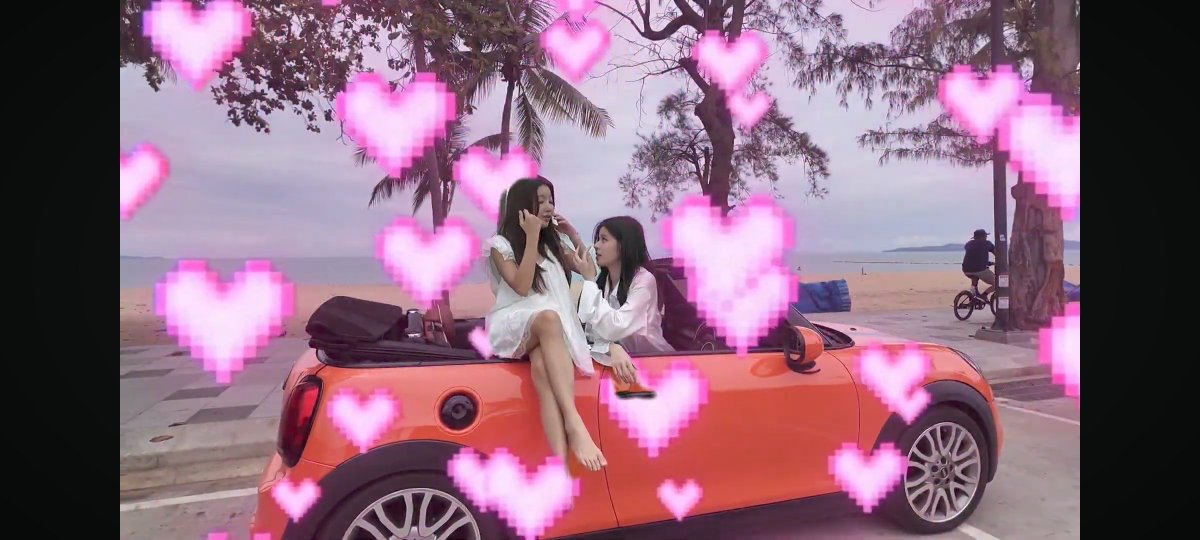 Ne61812Neeb's tweet photo. ฟิวเหมือนมาเที่ยวทะเลกับแฟนน🥰☺️🩷❤️

#FAYMAYAlongTheWay 
#FAYMAYentertainment
#FayMay #เฟเมษ์ 
#fay_riezz #maywyda https://t.co/sK2l9BErXf