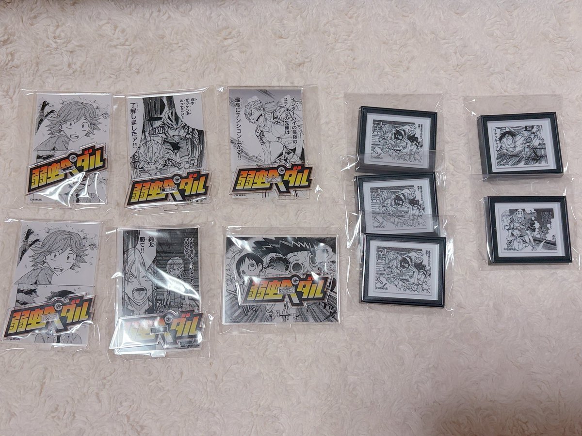 shion_16's tweet photo. 【交換譲渡】弱虫ペダル ラッフルくじ 100巻記念

譲:小野田今泉青八木鏑木六代巻島東堂銅橋御堂筋雉吉丸

求:同賞A-12,20 B-14
または定価+送料

よろしくお願いいたします https://t.co/qz7vazNDOy