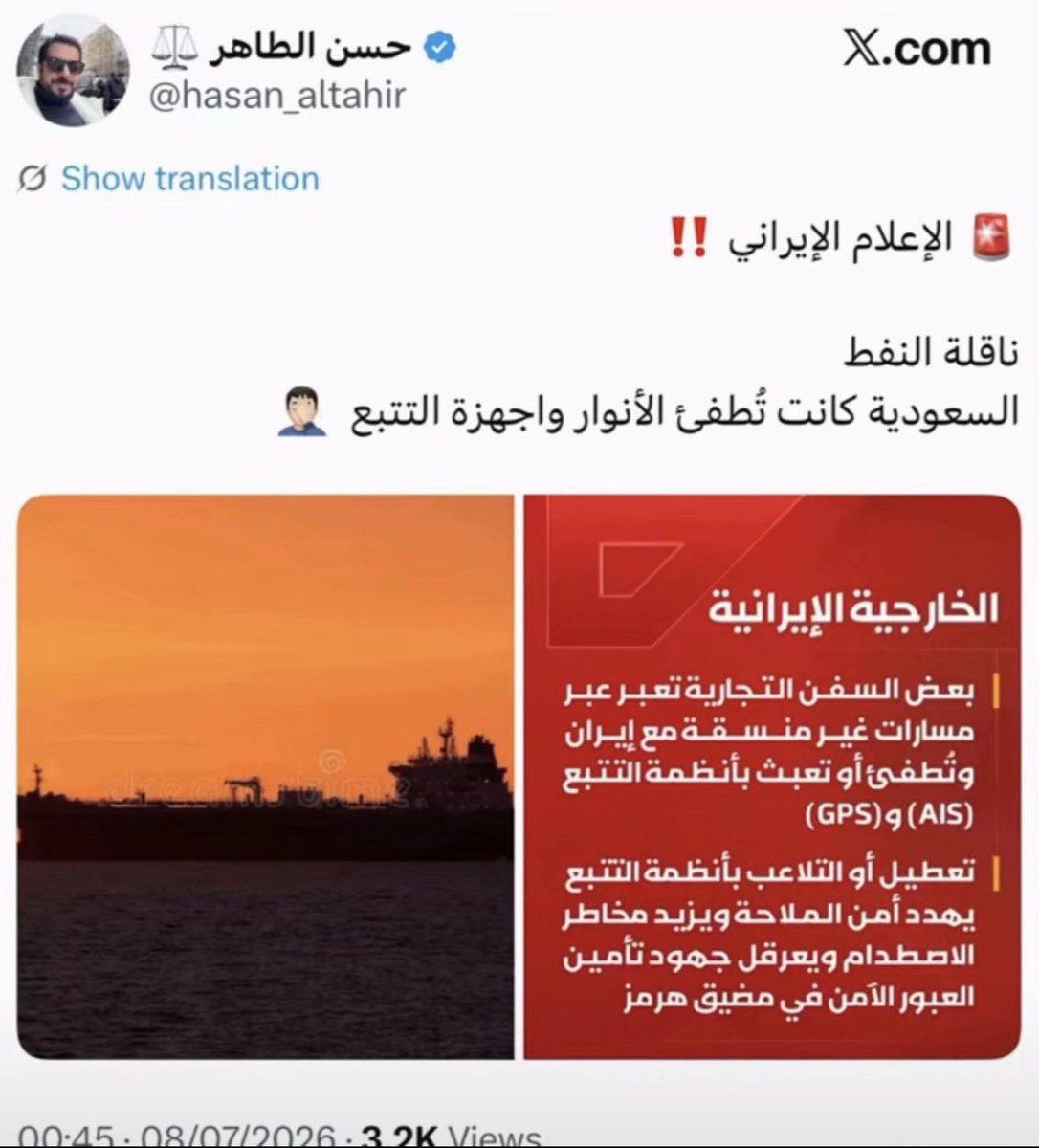 3athbah11's tweet photo. @alsaudtheking @6uae7 نسيتوا🤣🤣🤣 https://t.co/ul5JVtPE4F