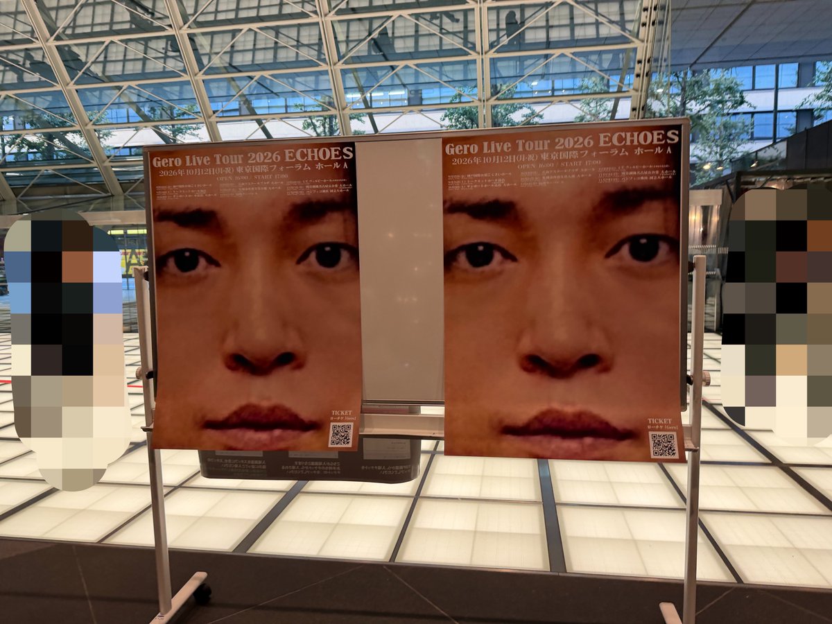 ovo_7moon's tweet photo. Geroさんの東京公演行ってました！！
家族愛に満ち溢れた曲があって泣いてしまったよ…あとまじでやって欲しかった曲が歌われたんで大歓喜🤯
休憩終わったら悪魔に取り憑かれ始めたのちょっと面白かったw
最高でした！！また生きて行きます！！でっかい夢叶いますように！ https://t.co/P7biHI3yc5