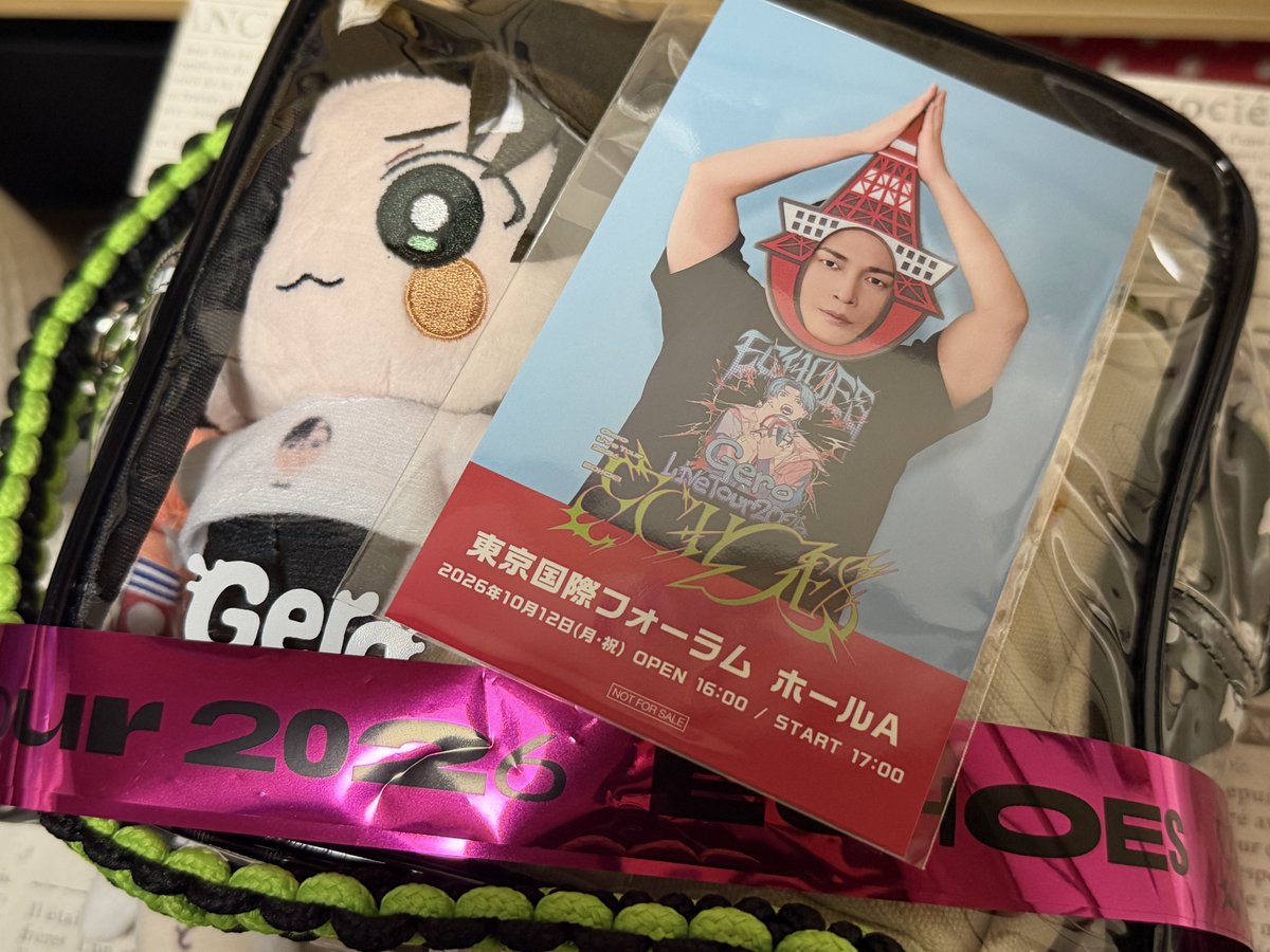 ovo_7moon's tweet photo. Geroさんの東京公演行ってました！！
家族愛に満ち溢れた曲があって泣いてしまったよ…あとまじでやって欲しかった曲が歌われたんで大歓喜🤯
休憩終わったら悪魔に取り憑かれ始めたのちょっと面白かったw
最高でした！！また生きて行きます！！でっかい夢叶いますように！ https://t.co/P7biHI3yc5