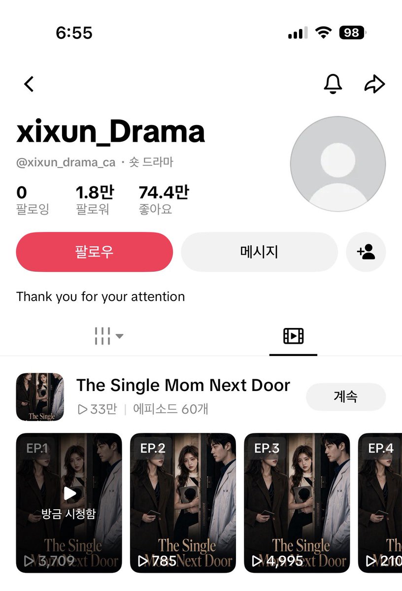900634_'s tweet photo. 더빙된 3편은 나도 못 찾음 ㅜㅜ
그래도 여기서 중국어로 볼 수 있긴 해👀
한국어 자막 켜고 보시면 될 거예요!!
찾기 편하시라고 멘션에 계정 링크 달아둘게요! https://t.co/9rHcBcST94