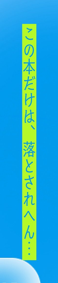 onikunosuke_18's tweet photo. とっても気が早いので、3月の新刊のネームがもう完成してます　俺の人生初同人誌 https://t.co/7BRTJ6tQt5