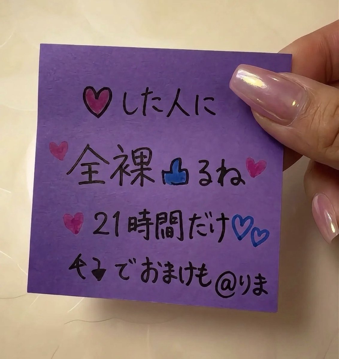 r1_m4_chi_00's tweet photo. 勿論、、全員ですっ！！！！ https://t.co/VKnDLKIOj2