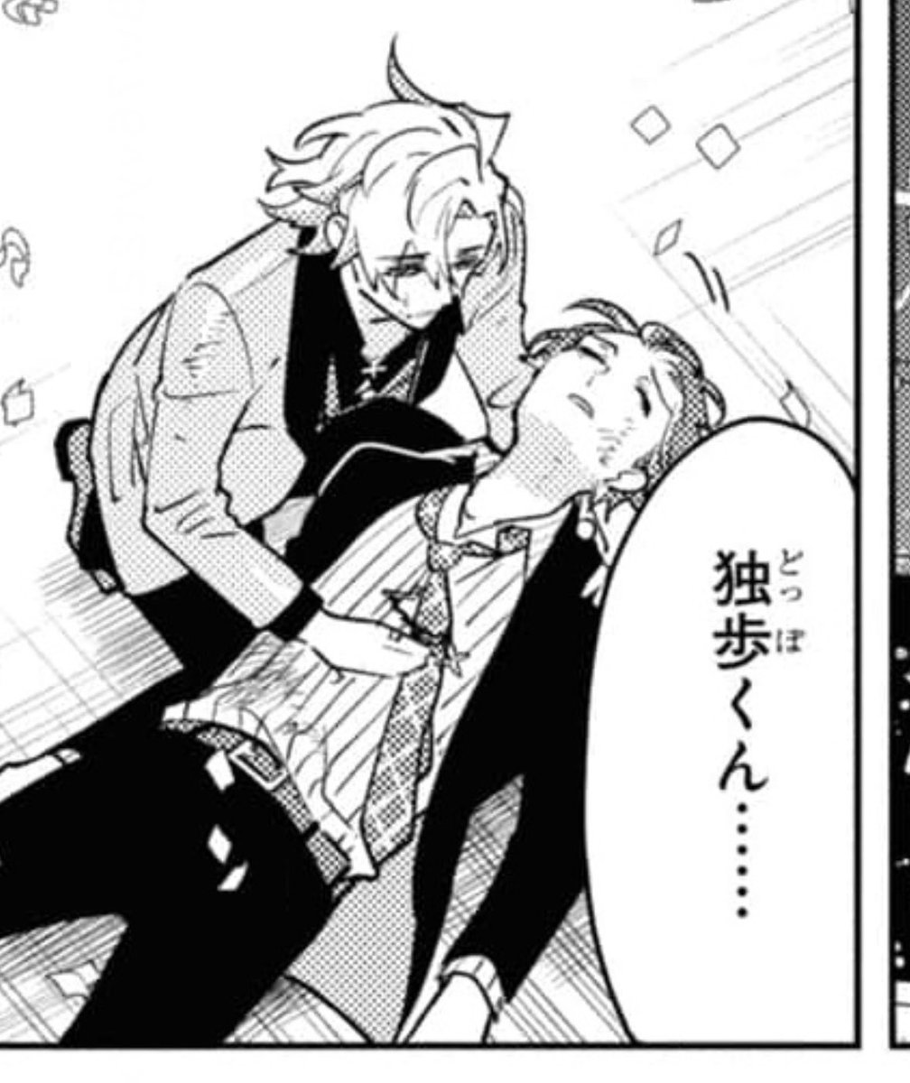 dhfphms123456's tweet photo. いまこれの一二三抜き https://t.co/LEynusZzKK
