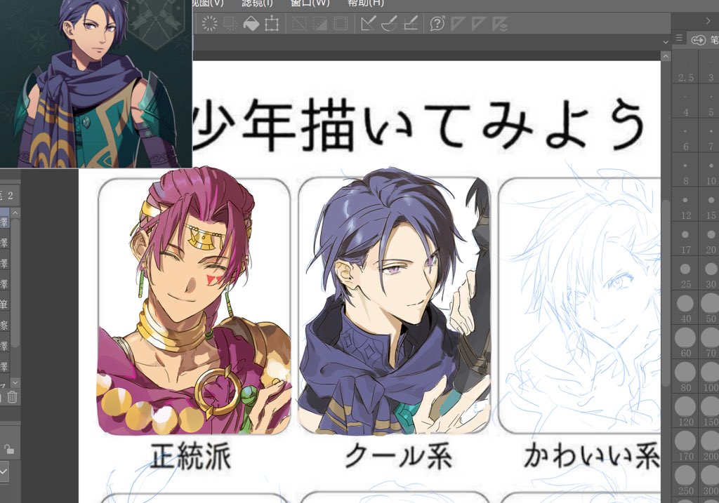 hesperiiis's tweet photo. #fefw
失踪人口回归中 https://t.co/HGaEJj4zAA