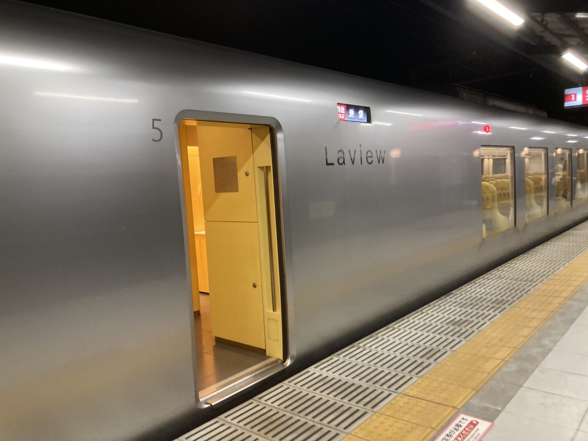 marumarussyee's tweet photo. てつりょー！垢なので https://t.co/Xtgsqz4VyE