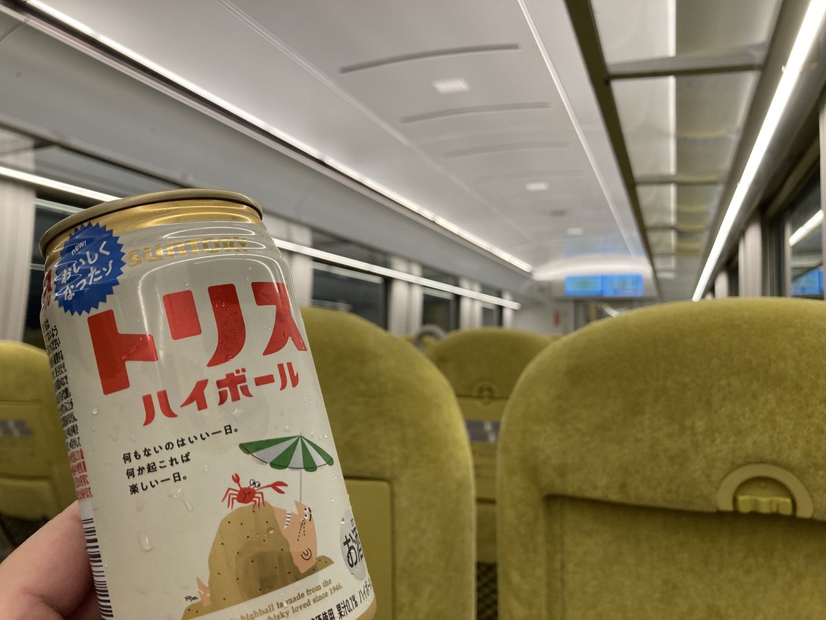 marumarussyee's tweet photo. てつりょー！垢なので https://t.co/Xtgsqz4VyE
