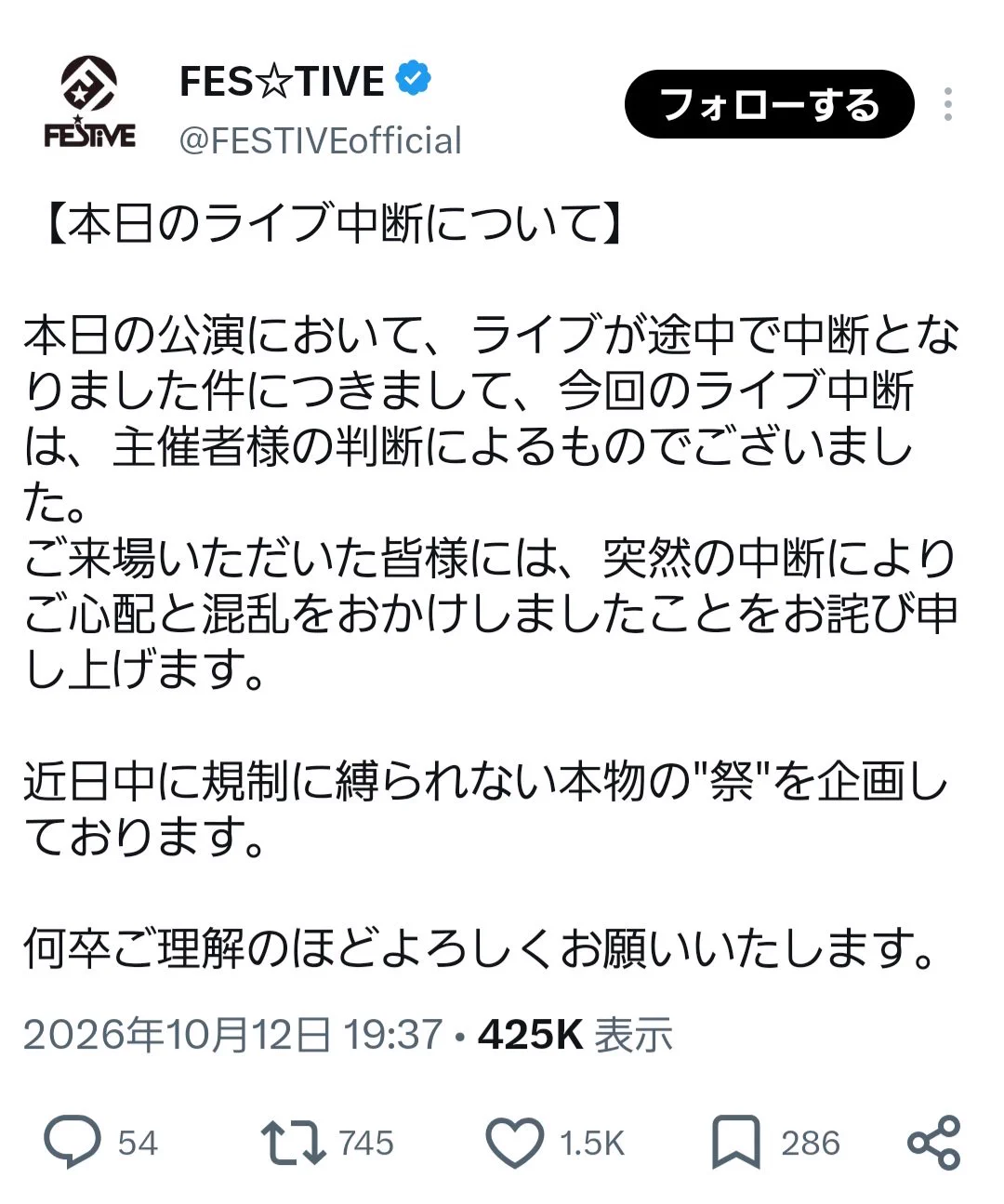 Rino❤︎即購入OK❤︎フォロー割❤︎ び～のマン☆ on X: 