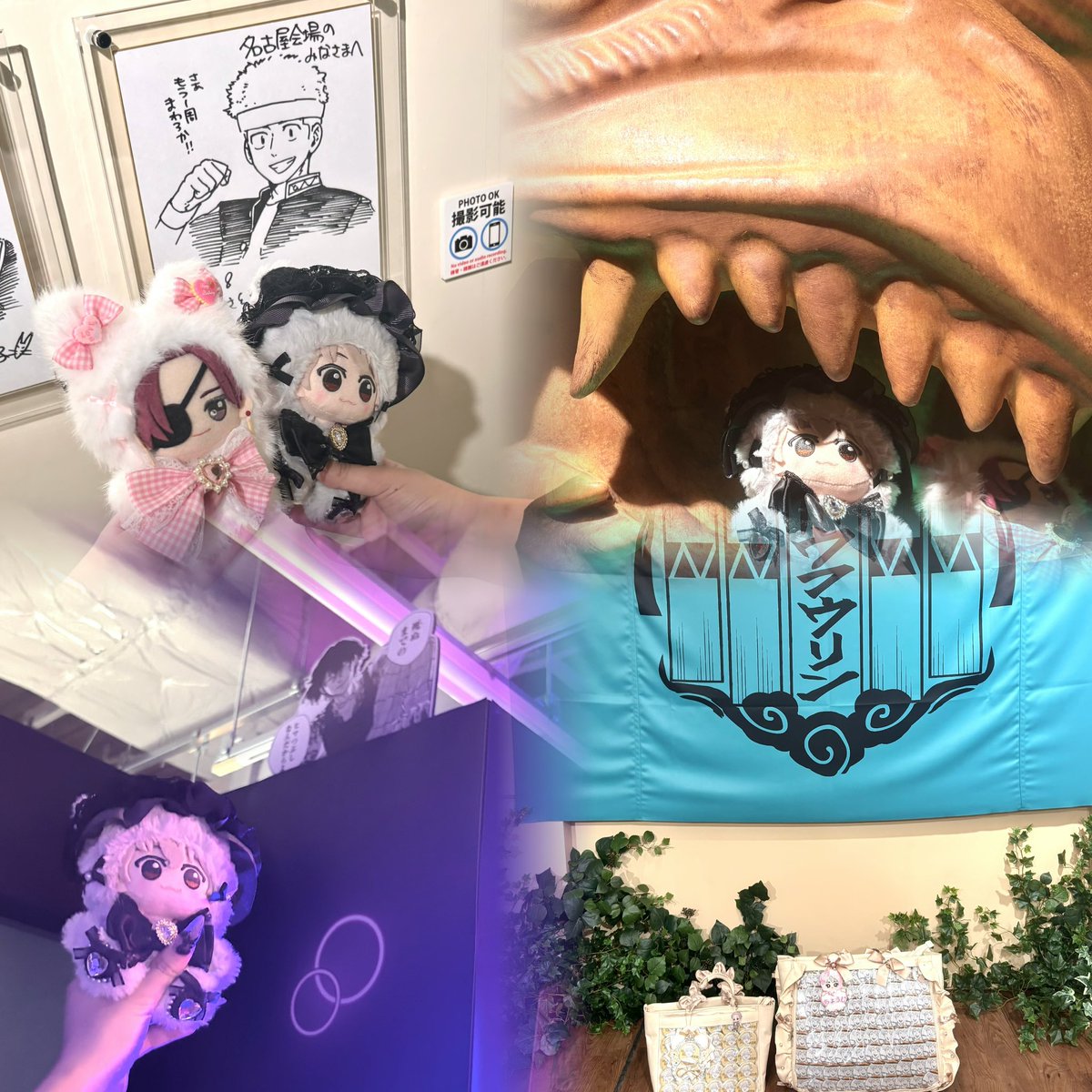 ISq1s's tweet photo. WB展名古屋会場、初日、2日目ありがとうございましたꌩ-ꌩ💘💫

展で出たグッズで痛バ持ってってやるぞ‼️の気持ちで獅子缶と大好きなﾓｺﾞｺﾞ2面参戦でした(  > ·̫ <)👍🏻🌟 https://t.co/xKkJmnBTx6