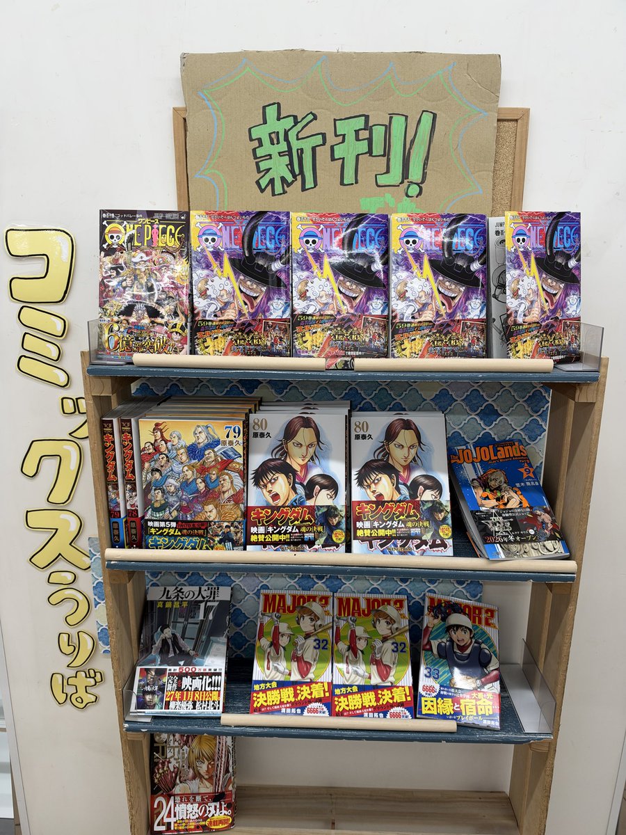 woosikcodev's tweet photo. 今日はどうも大阪でのFRAGMENT PART.6 ライブでした。最近リリースイベントも含めて、毎日皆を会えることができることに感謝の気持ちです。皆さんは僕たちと一緒に過ごせる最近の時間って楽しんでいますか？そして今日の二部はそにさんのお誕生日ライブでしたね。たくさんの方々が大阪で一緒にお祝いしてもらってそにさん本人もメンバーもスペシャルな忘れられない一日でした。本当にありがとうございます！