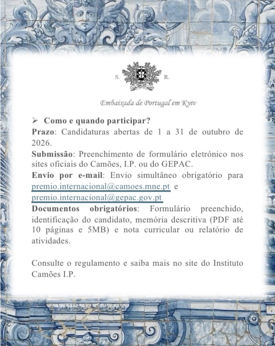 PTinUkraine's tweet photo. Estão abertas as candidaturas à 1.ª edição do Prémio de Promoção Internacional da Cultura Portuguesa, promovido pelo @camoes_ip e pelo GEPAC. 

Saiba mais em https://t.co/sLjnLcaRJp https://t.co/ibKHDi9Q8O