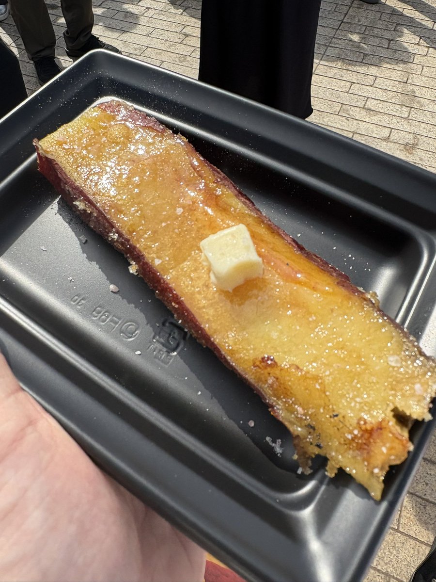 epd_uc's tweet photo. 芋万博行った〜🍠 https://t.co/21anIbayVE
