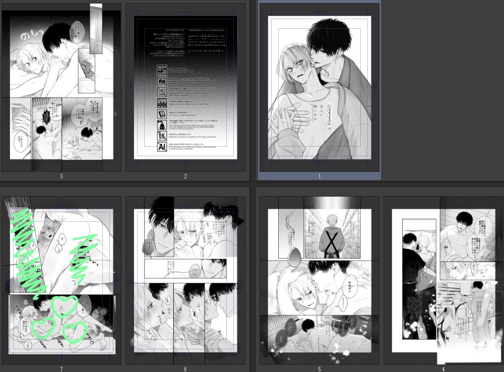 ymjr_sindoimuri's tweet photo. ナツシン

10/11のナツシン新刊の🐯の委託ページ公開されておりますのでご入用の方はご確認ください。XにあげたサンプルはXに怒られて消しちゃったので苦肉の策の原稿タワー引用です😠
【新刊】
https://t.co/xTtRtOYPjQ
【シール】
https://t.co/kM7I0JGsXW https://t.co/o4TjHjQ3q4