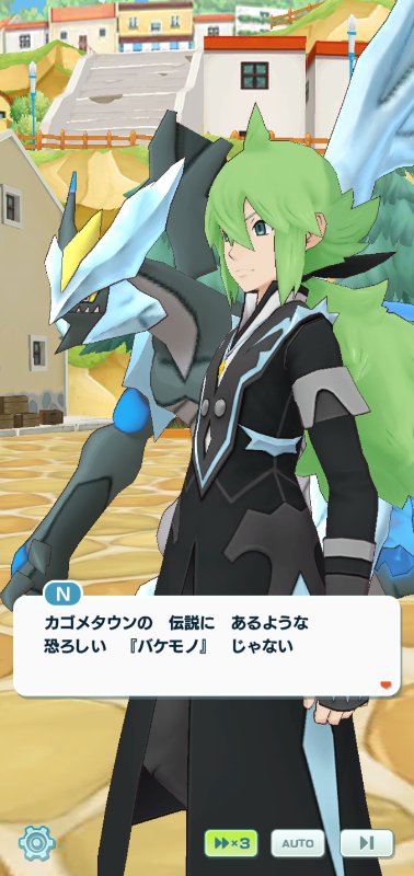_moeru_53's tweet photo. 各所で引きずってる https://t.co/fxuzxHy2aw