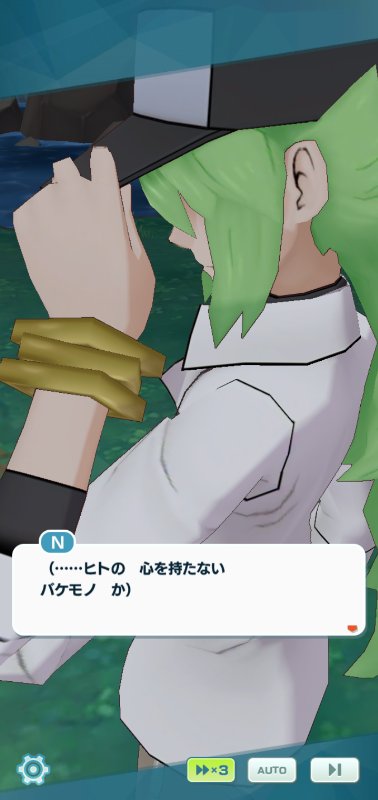 _moeru_53's tweet photo. 各所で引きずってる https://t.co/fxuzxHy2aw