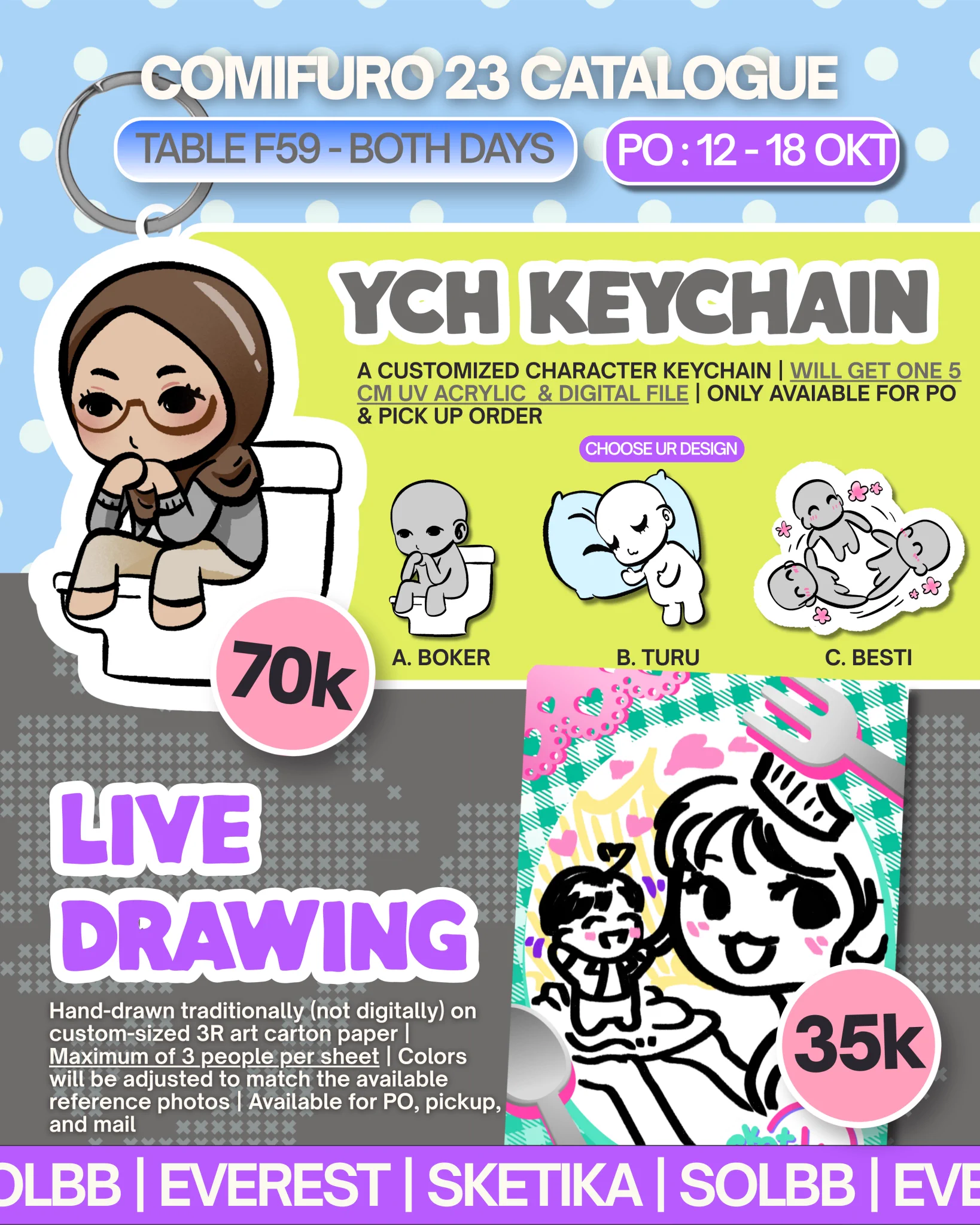 noha @ cf23 F23b 📌 catalog on X: 