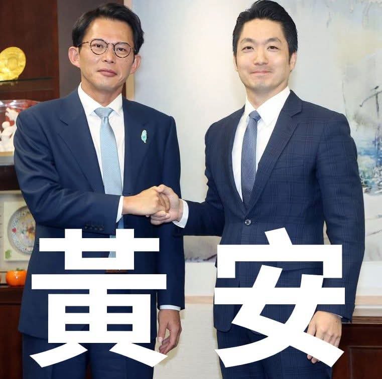Lelechen945's tweet photo. 新鴛鴦蝴蝶夢
蕭瑩燈改編 https://t.co/h0A0nzzU3v