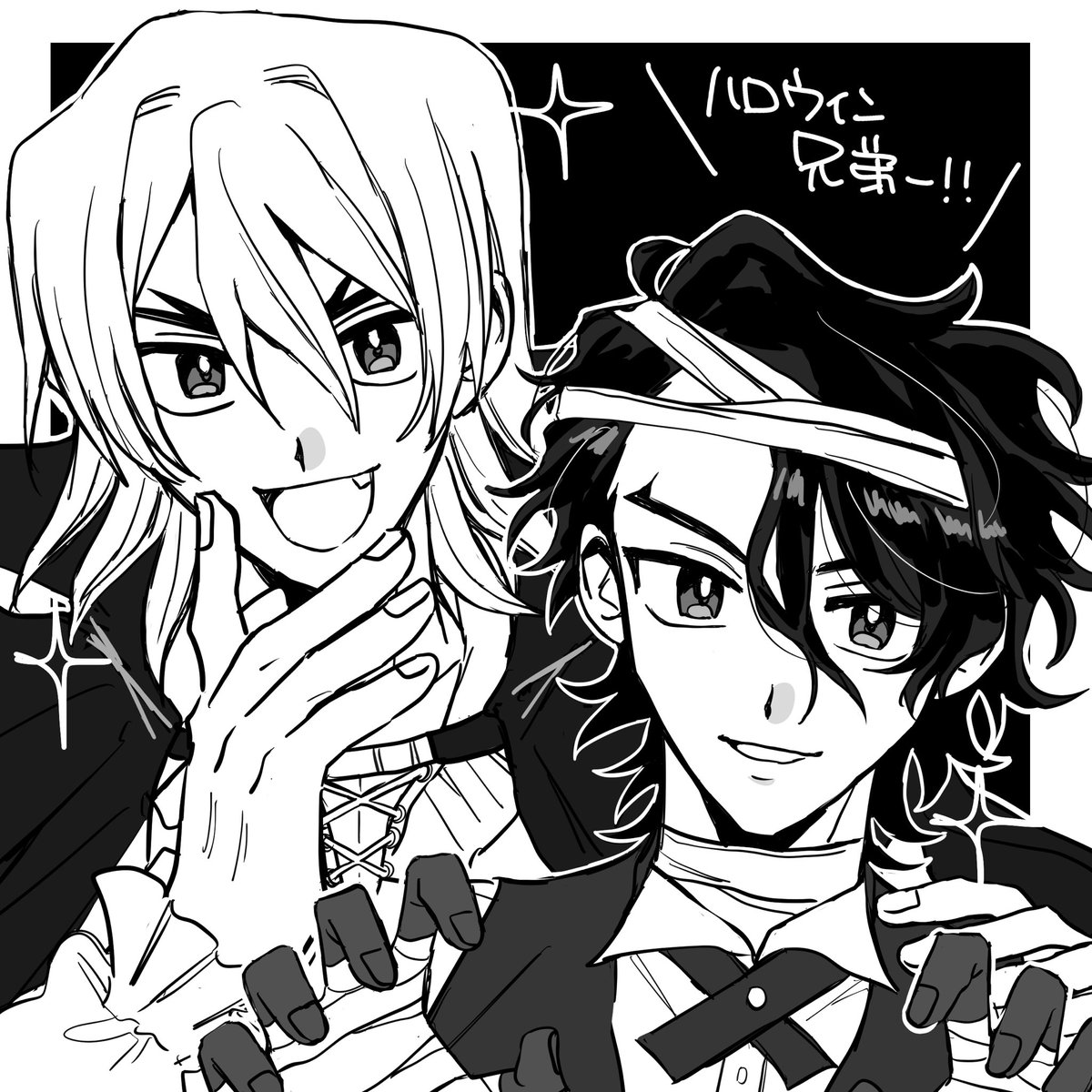th3lr's tweet photo. #dcst絵描きさんと繋がりたい
#dcst好きさんと繋がりたい 

すこしだけ〰️❣️兄弟が大好きです https://t.co/ifDwAqyOFU