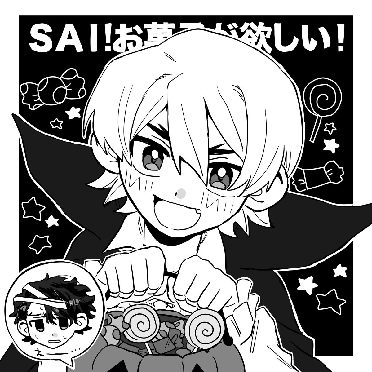 th3lr's tweet photo. #dcst絵描きさんと繋がりたい
#dcst好きさんと繋がりたい 

すこしだけ〰️❣️兄弟が大好きです https://t.co/ifDwAqyOFU