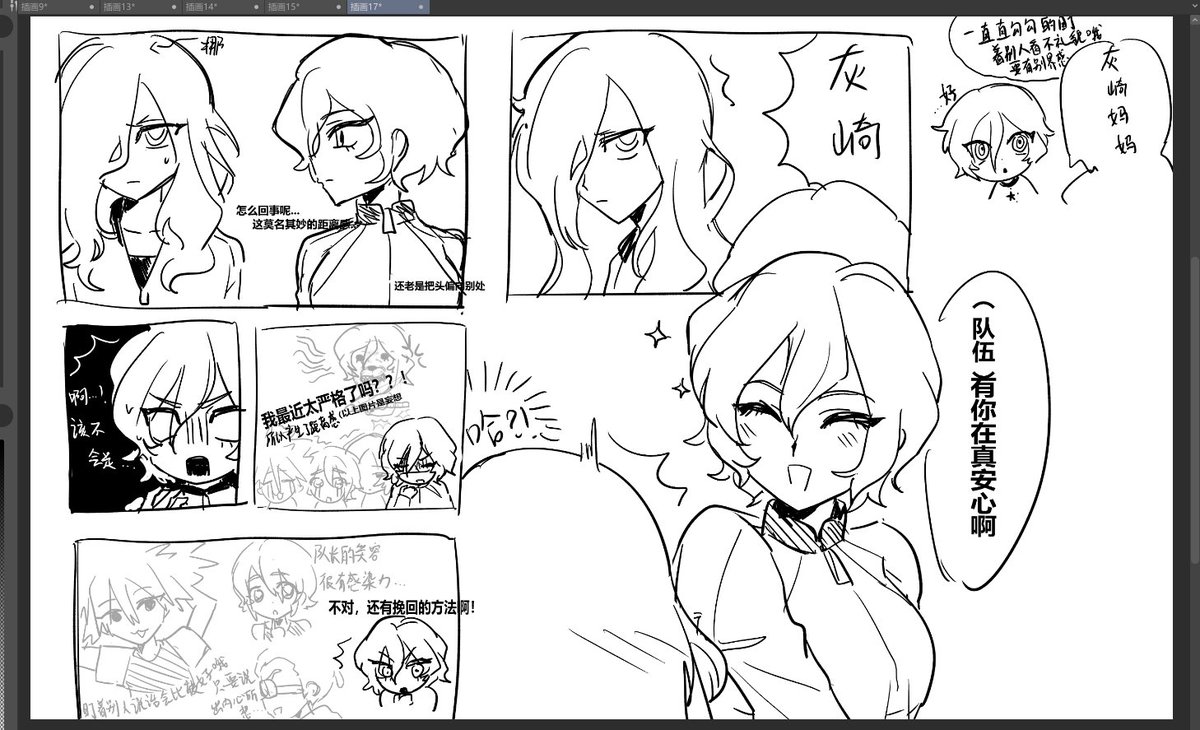 aika1002meko's tweet photo. 灰水（水♀） https://t.co/JG4pLAD0Gt