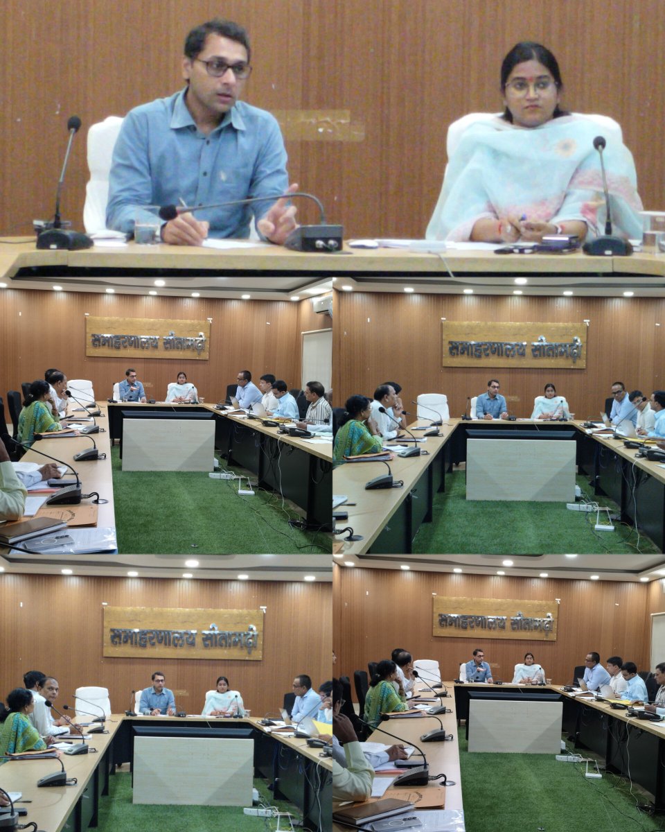 dm_sitamarhi's tweet photo. कायाकल्प अभियान के तहत विद्यालयों की आधारभूत संरचना होगी सुदृढ़, योजनाओं के चयन एवं पोर्टल पर प्रविष्टि में तेजी लाने का निर्देश जिलाधिकारी श्री तनय सुल्तानिया ने की सेवा संकल्प एवं कायाकल्प अभियान की समीक्षा।
#CMSamrat #samratchoudhary https://t.co/KAIkuRmrmH