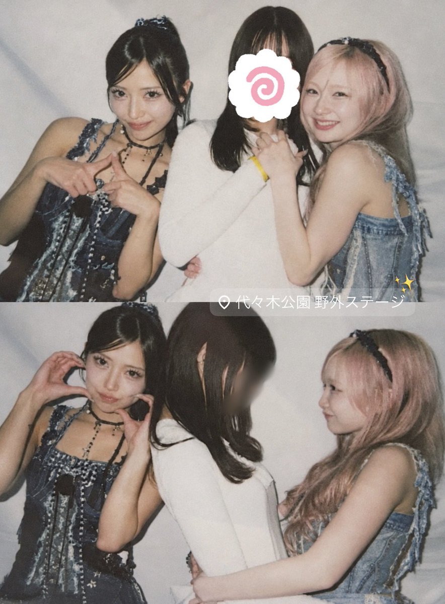 __xChuu_n's tweet photo. 超楽しかっただいすき＞ᵕ＜🎶やっぱ理江ちゃんに会ってないと生きてる感じしないワ😖♡ https://t.co/VLNNJq3bDo