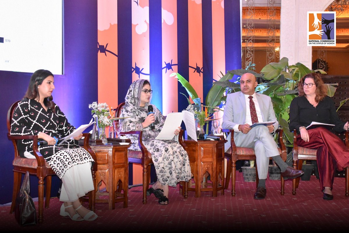 ncswpk's tweet photo. On 11 Oct, 2026, Chairperson National Commission on the Status of Women (NCSW), Ms. Noureen Bano Lehri, participated as a Panelist at the official launch of the Annual Pakistan Prison Data Report 2026 co-funded by the European Union and organized by Justice Project Pakistan. https://t.co/3YeanJkvHa