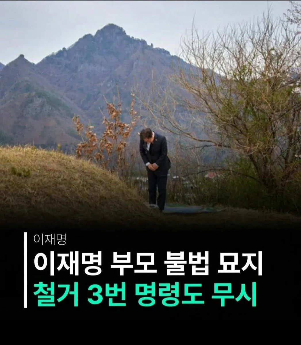 camping_bushman's tweet photo. 주술적 의미가 있는 터인듯하네
그래서 버티고 있는 듯 https://t.co/Tp3H6nggVj