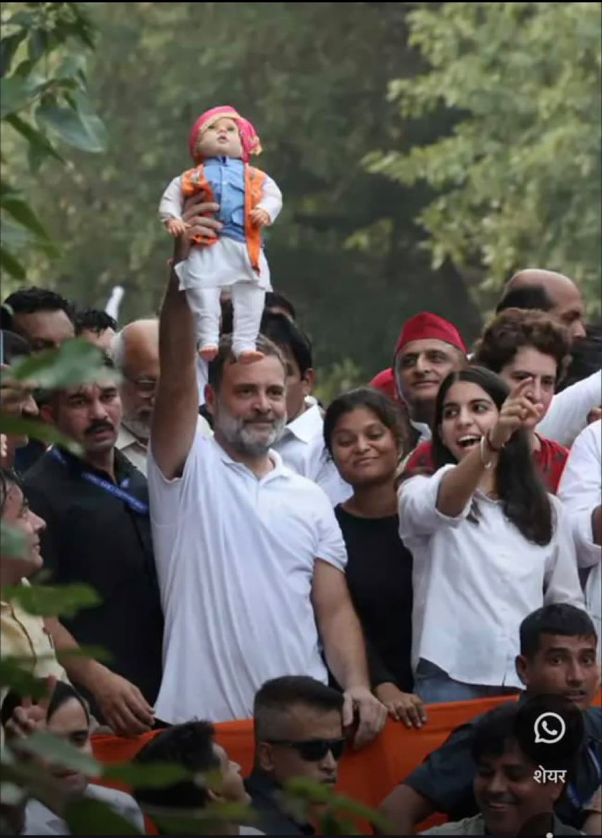 drshashaankINC's tweet photo. Picture Of The Day ❤️🇮🇳
56 Inch Ka Chhota Bander, Naam Narendra! 👀🐒🔥
#PictureOfTheDay #RahulGandhi #HopeOfIndia #FutureOfIndia #BharatJodo #Congress #IndianDemocracy #LoveAndHumanity https://t.co/amGRASiLCa