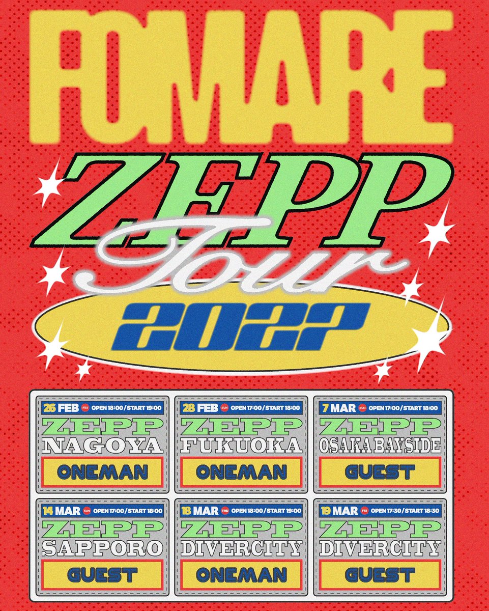 _fomare_'s tweet photo. FOMARE初のZepp Tour 開催決定‼️

▶︎TICKET INFO
1階スタンディング ¥5,500 (税込・入場時別途ドリンク代・整理番号付き) 
2階指定席 ¥6,500 (税込・入場時別途ドリンク代) 

▶︎チケット先行
・FOMAREと秘密の部屋会員先行
10/12(月祝)21:00〜10/18(日)23:59
https://t.co/ErS7YKJ2Jo https://t.co/FkCwG55qIO